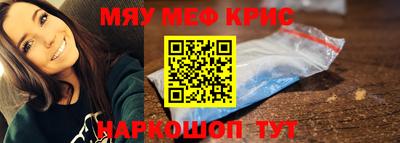 ешки Гусиноозёрск