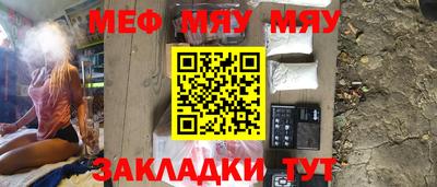 марки lsd Берёзовский