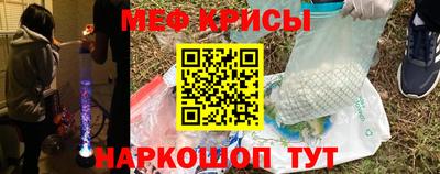 героин Азнакаево