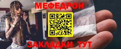 ГАЛЛЮЦИНОГЕННЫЕ ГРИБЫ Бийск