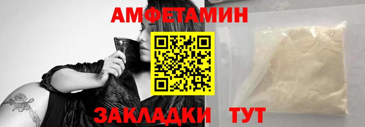 ГАШ Знаменск