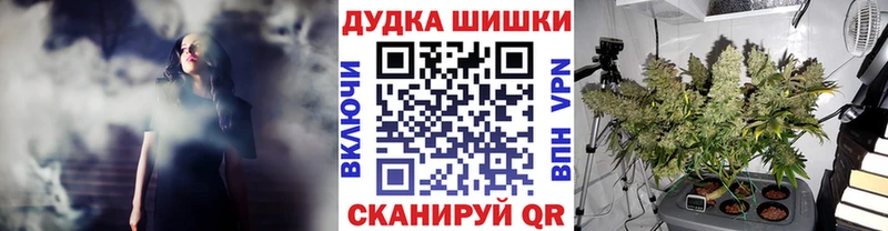 даркнет сайт  Знаменск  Бошки марихуана VHQ 